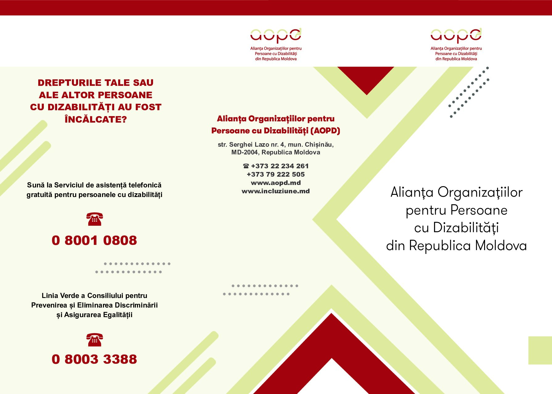 Alianța Organizațiilor pentru Persoane cu Dizabilități (AOPD)